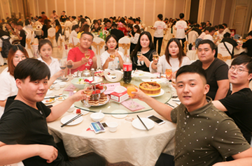 中废通年会